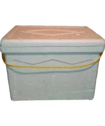 Cava de anime 44 litros